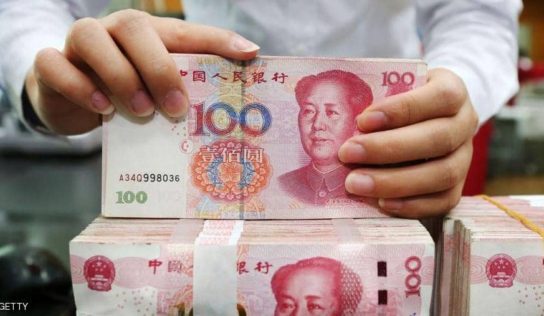 Russia to sell debt in Chinese yuan as Washington weaponizes dollar