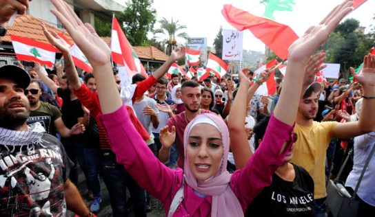 Protest held near US embassy in Lebanon against Trump Mideast plan