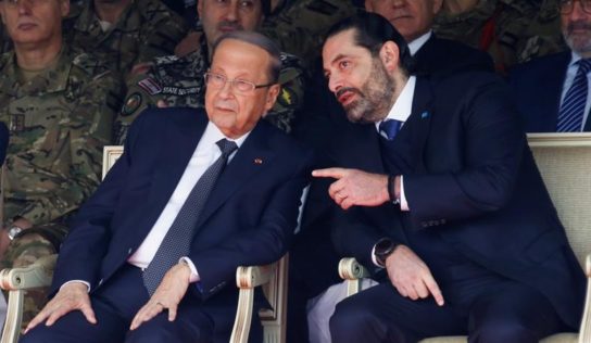 Hariri says will not be next PM