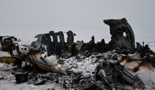 US military plane crash: was this revenge?
