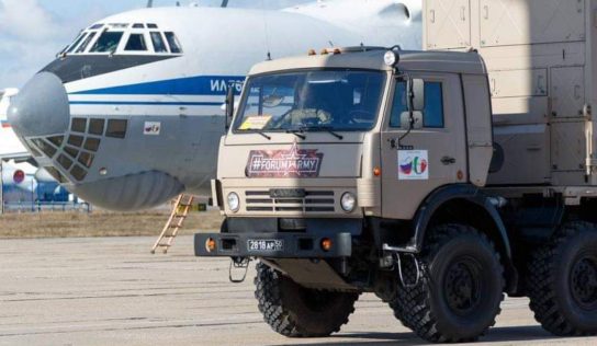 Russian COVID-19 Response Team Will Work In ITALY’S Bergamo