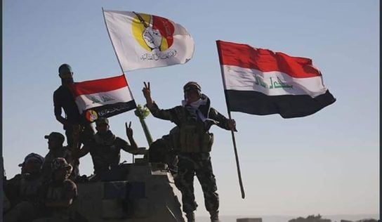 Iraqi PM-designate to form committee probing Gen. Soleimani assassination