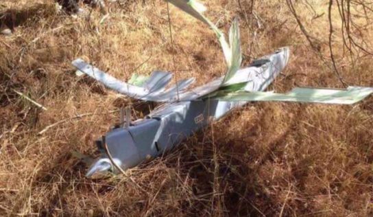 Another Turkish BAYRAKTAR Combat Drone CRASHES in Libya