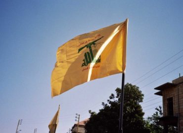 Hezbollah issues first comments since the Rafic Hariri verdict