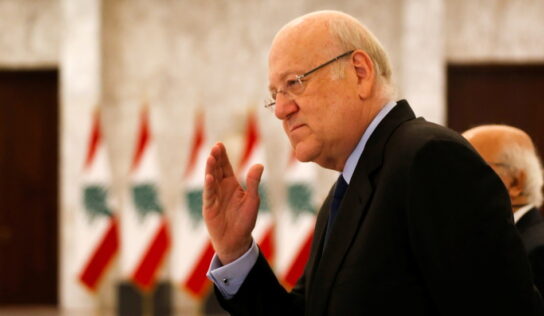 Lebanese billionaire Mikati appointed PM with backing of Hezbollah & Amal after months of stalemate