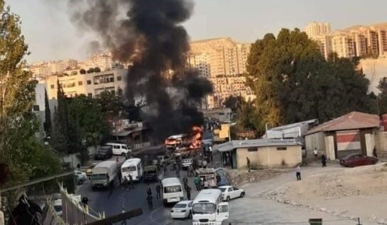 A Military Bus Explodes in Damascus