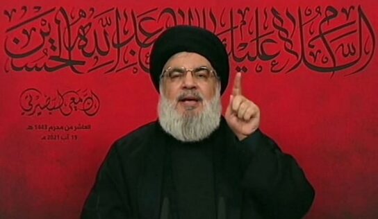 Sayyed Nasrallah: Iranian Oil Ship to Set Sail in a Few Hours