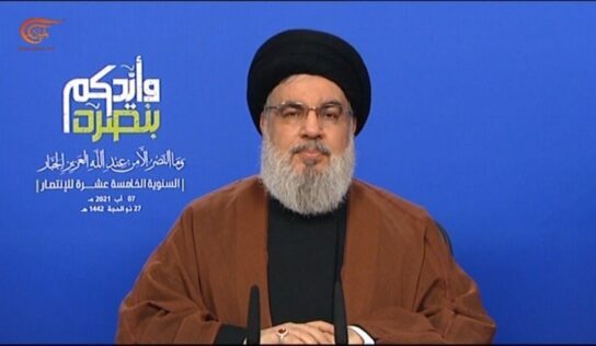 Hassan Nasrallah: Resistance Capabilities Have Grown
