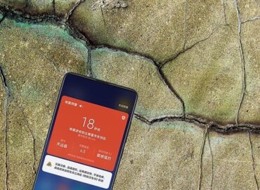 Xiaomi Phones Can Predict Earthquakes!