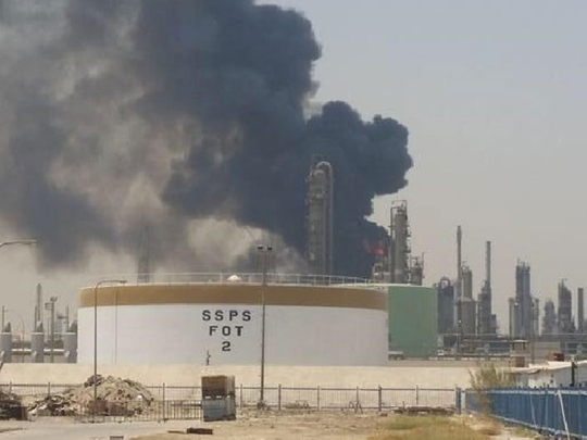 Fire Erupts at Kuwait Oil Refinery: Report