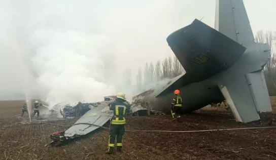 Ukrainian military airplane crashes near Kiev, killing five – Photo