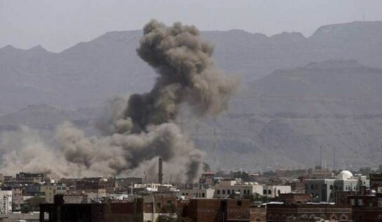 Sanaa under Saudi-led coalition attacks