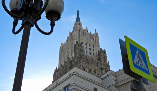 Russia responds to Kiev cutting diplomatic ties