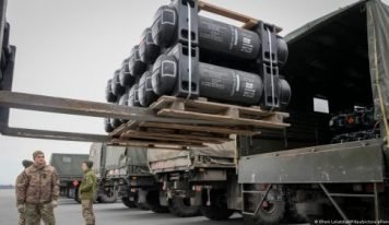 White House military assistance to Ukraine