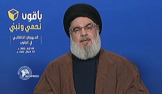 Nasrallah calls disarmament of Resistance, a dream